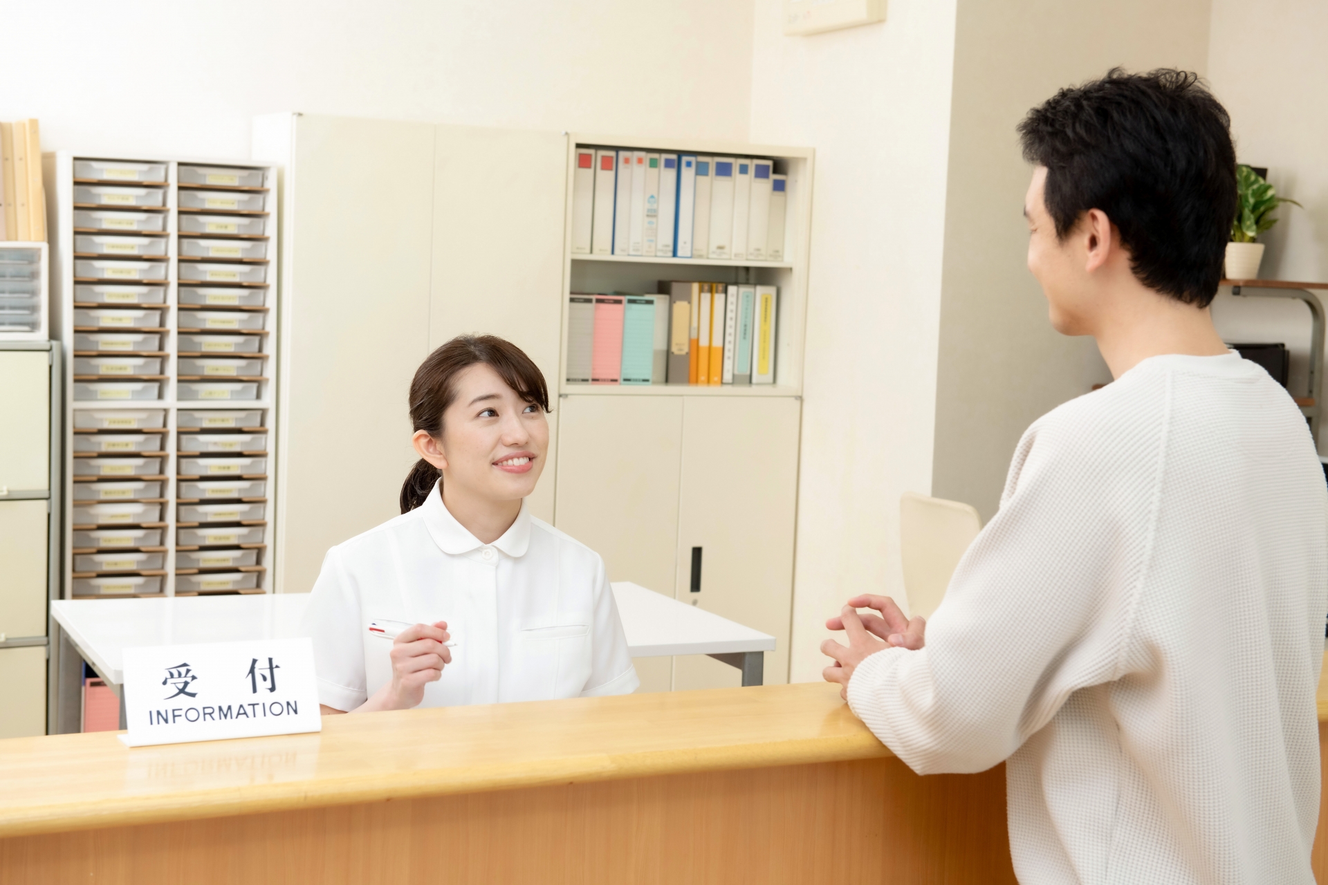 自動再来受付機とは