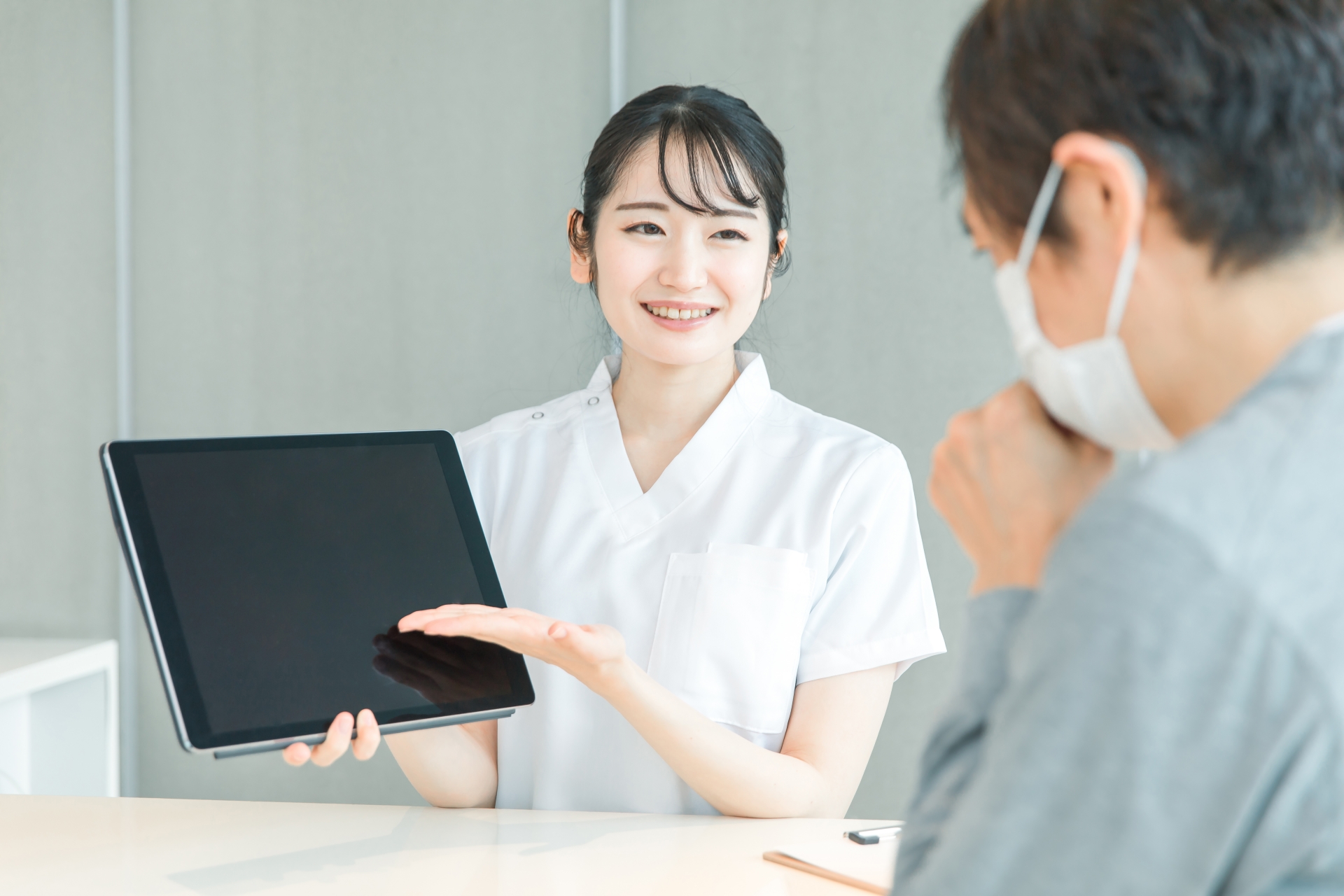 まとめ