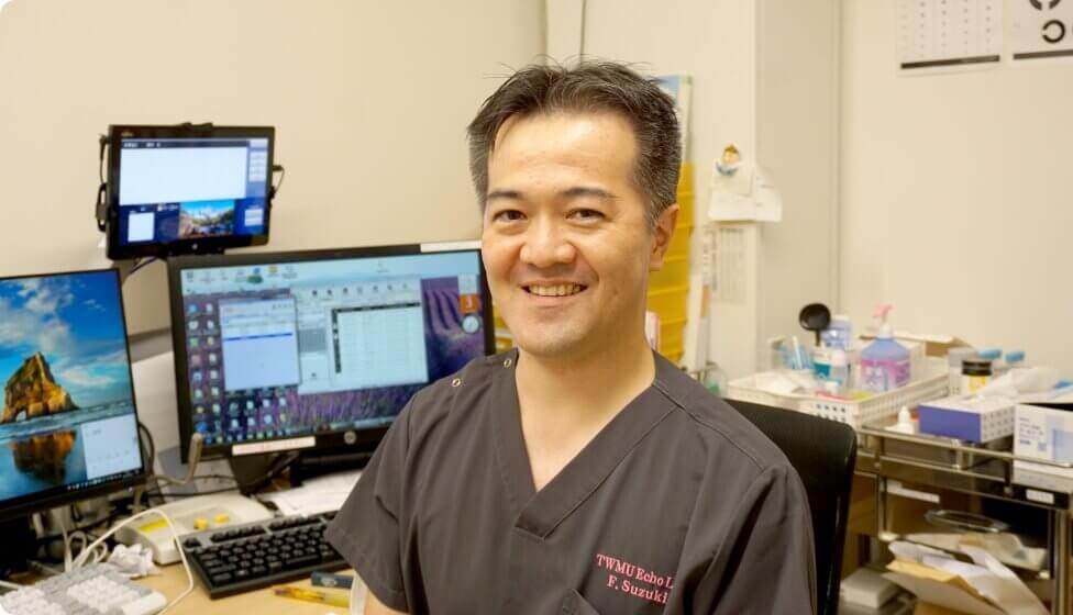 阿佐谷すずき診療所